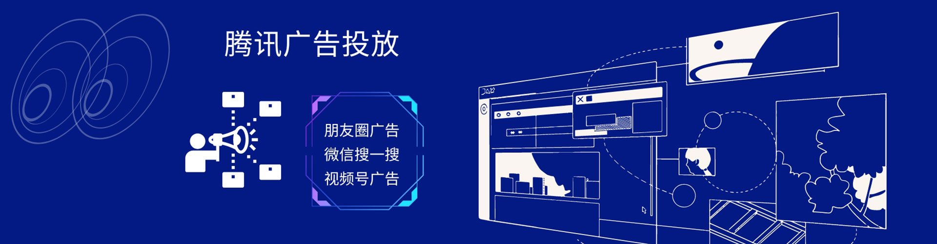 潮南渠道开户返点